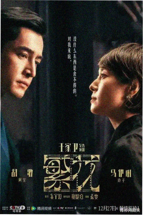 资讯配图 版本对照表更新记录