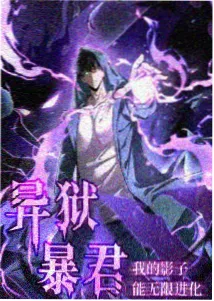 条目卡片 三行观看笔记模板