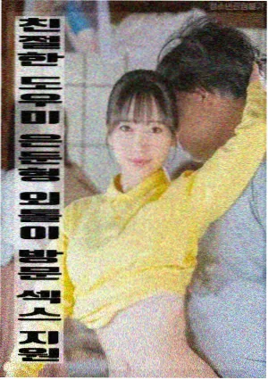 条目详情弹窗演示图